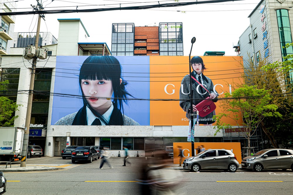 GUCCI