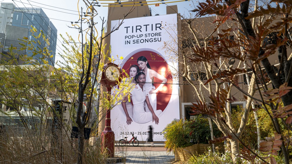 TIRTIR Campaign(8)