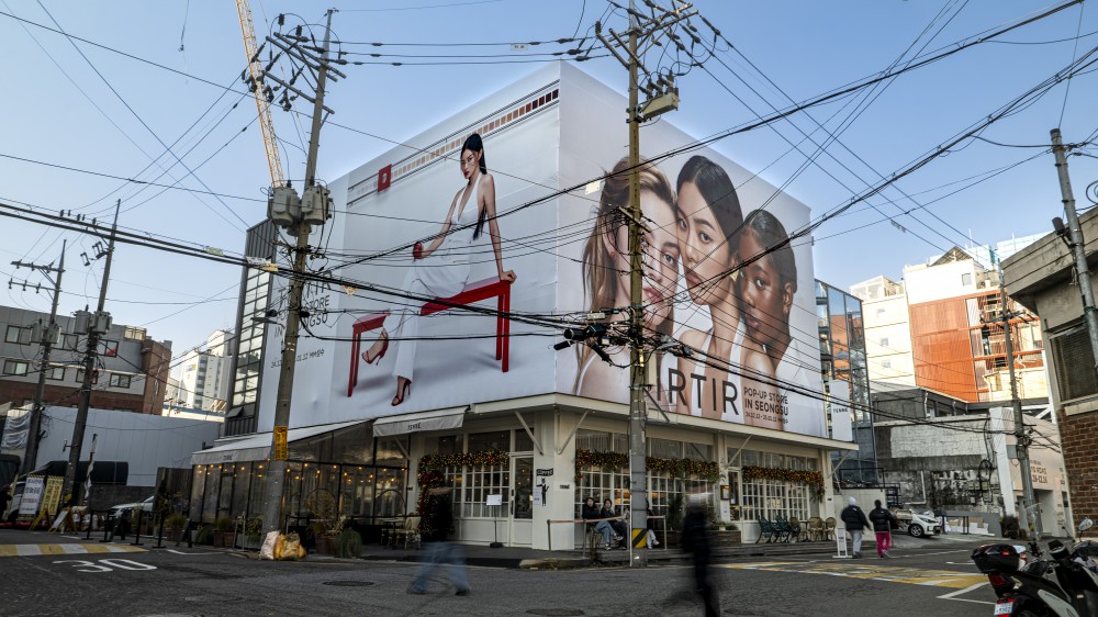 TIRTIR Campaign(10)
