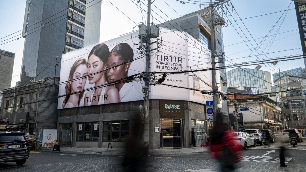 TIRTIR Campaign(12)
