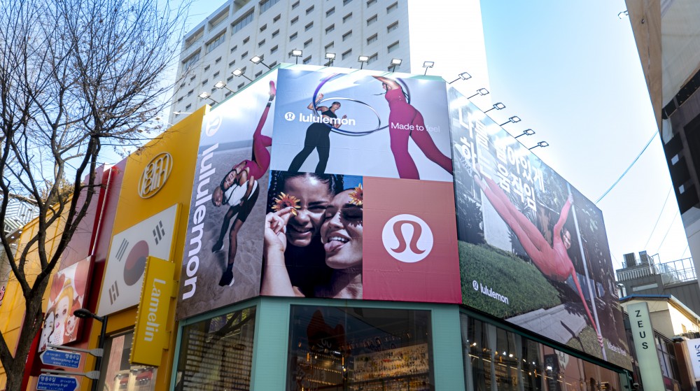 lululemon