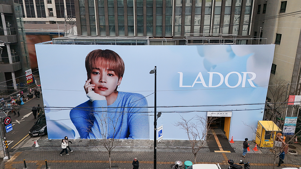 LADOR