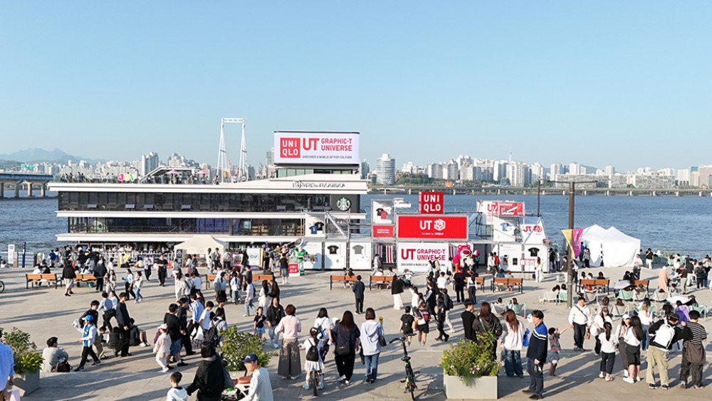 UNIQLO